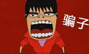 為什么其他菏澤網(wǎng)絡(luò)公司做網(wǎng)站比你們便宜？