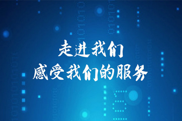 桂平400電話(huà)申請(qǐng)