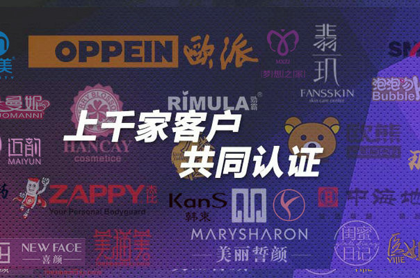 微商管理系統(tǒng)軟件有免費(fèi)的嗎？