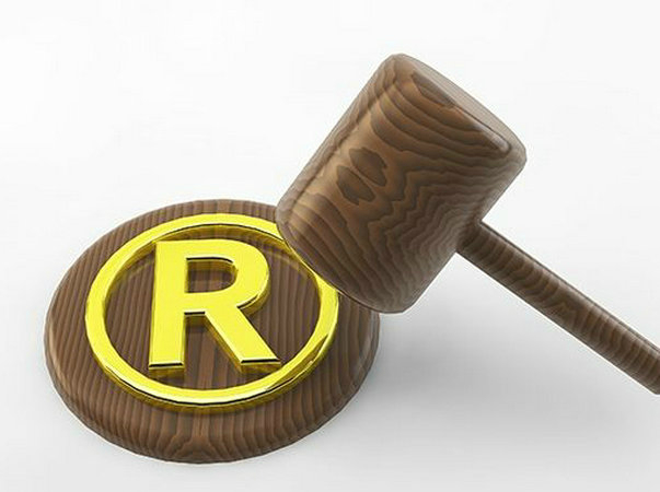 商標(biāo)申請(qǐng)公司多少錢每年