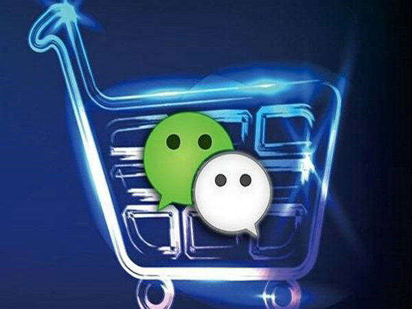 微商授權(quán)管理系統(tǒng)多少錢一套？