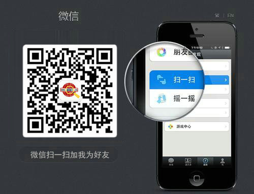 wangzhan2.jpg wangzhan2.jpg