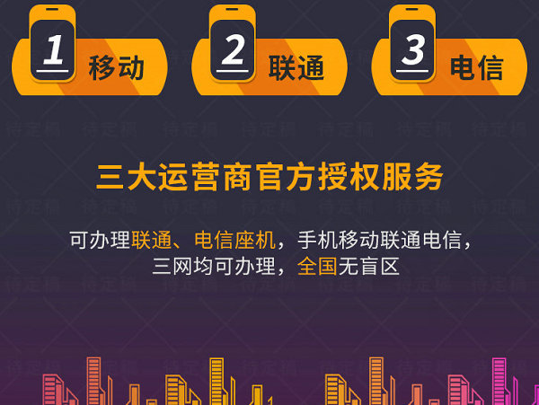 2020071656096525.jpg 2020071656096525.jpg